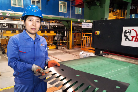 万利官网(中国集团)唯一官方网站