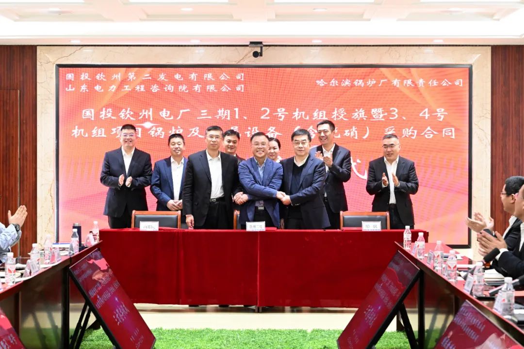 万利官网(中国集团)唯一官方网站