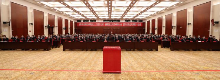 万利官网(中国集团)唯一官方网站