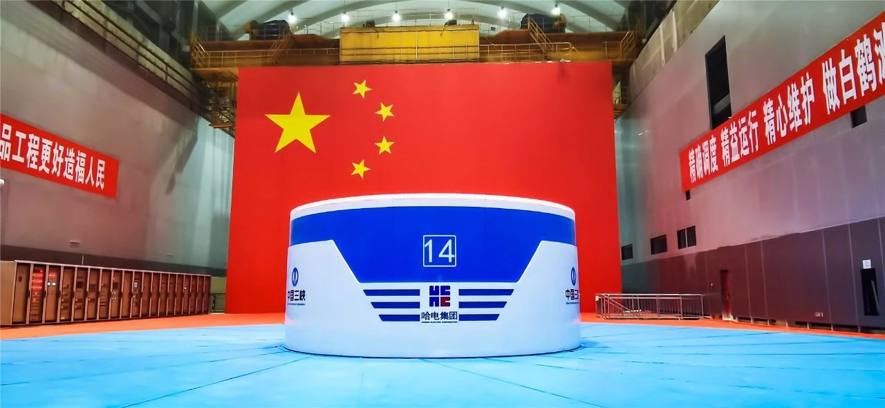 万利官网(中国集团)唯一官方网站