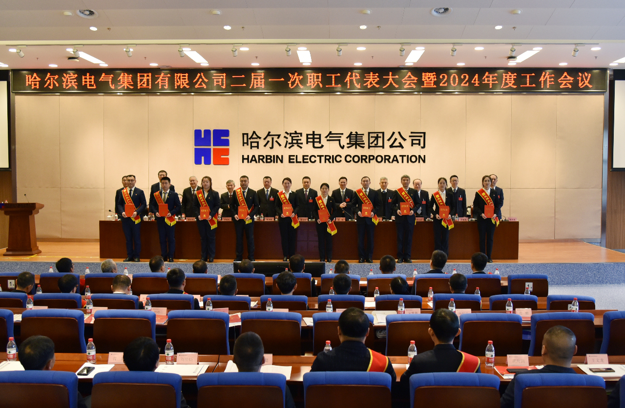 万利官网(中国集团)唯一官方网站