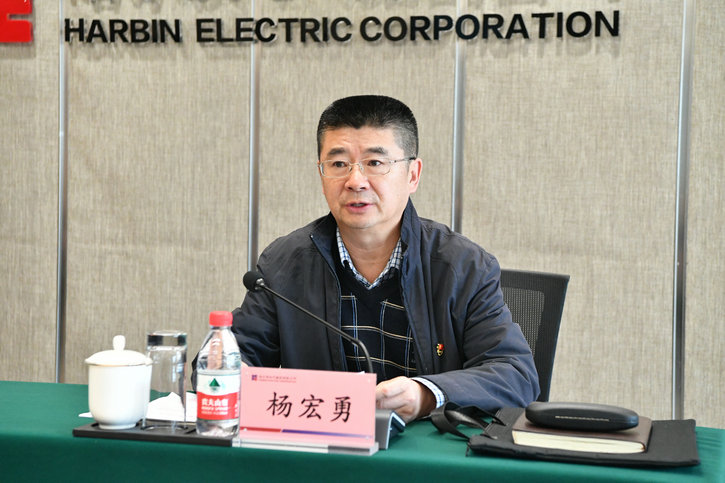 万利官网(中国集团)唯一官方网站