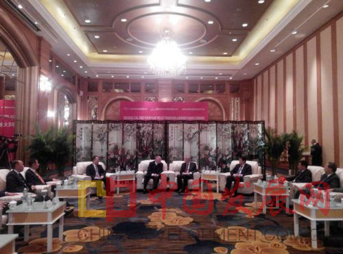 万利官网(中国集团)唯一官方网站