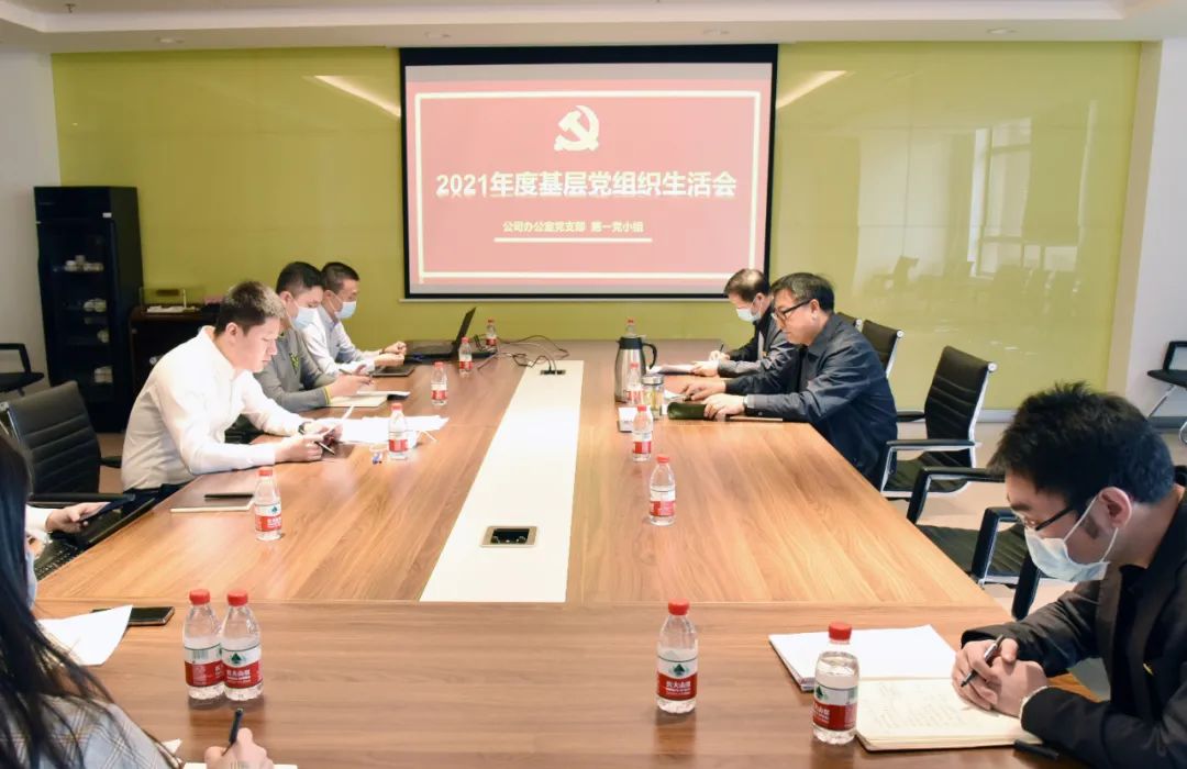 万利官网(中国集团)唯一官方网站