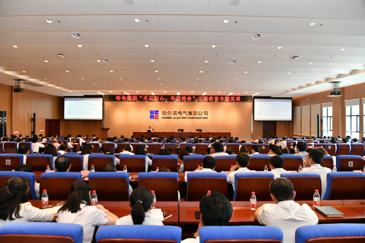 万利官网(中国集团)唯一官方网站