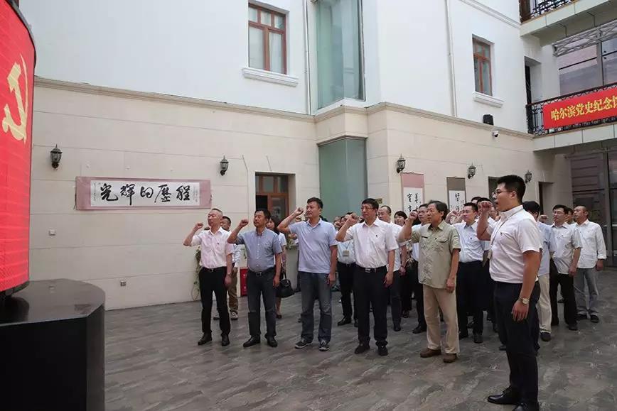 万利官网(中国集团)唯一官方网站