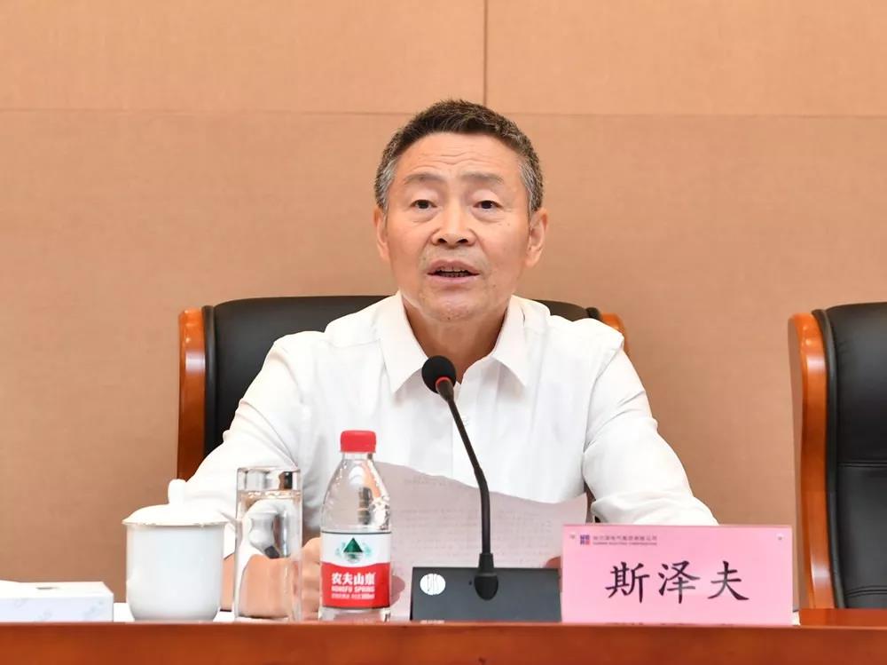 万利官网(中国集团)唯一官方网站