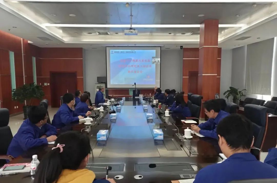 万利官网(中国集团)唯一官方网站