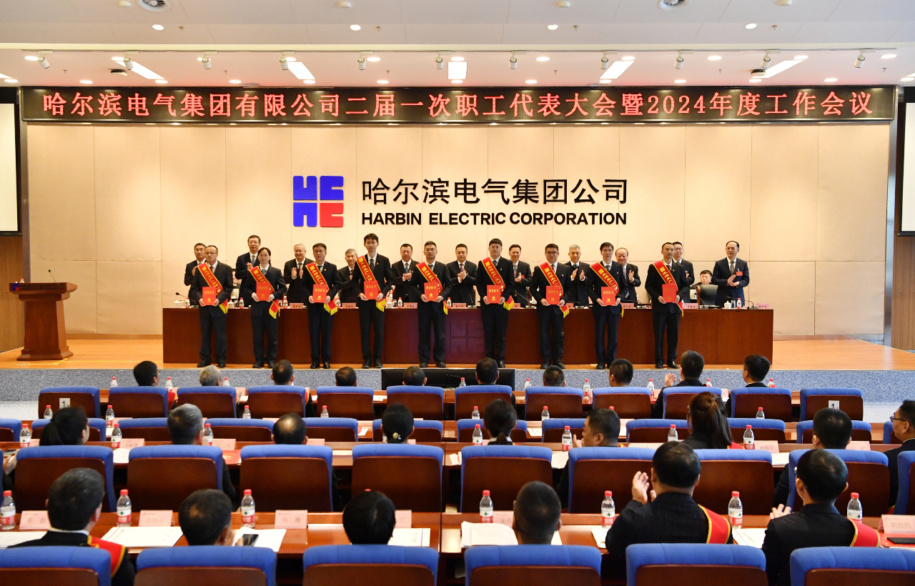 万利官网(中国集团)唯一官方网站