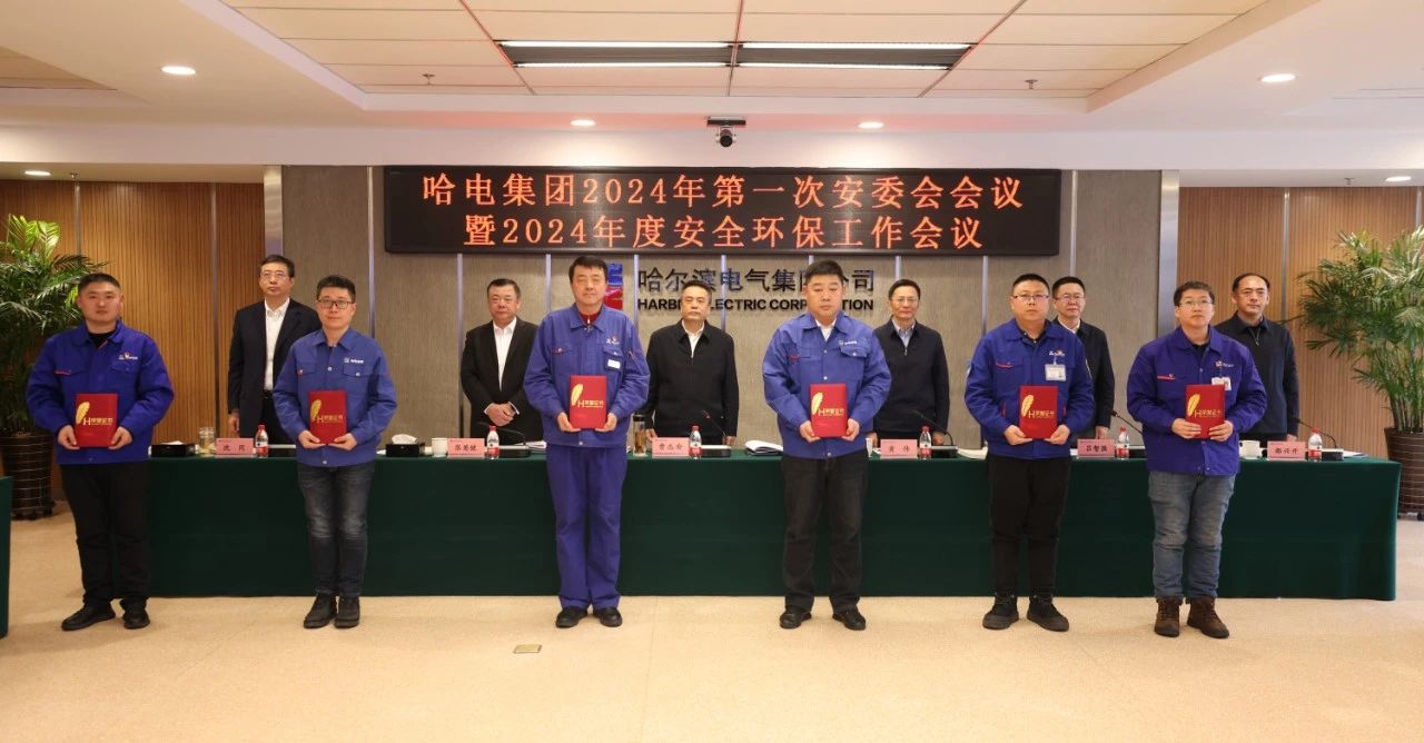 万利官网(中国集团)唯一官方网站