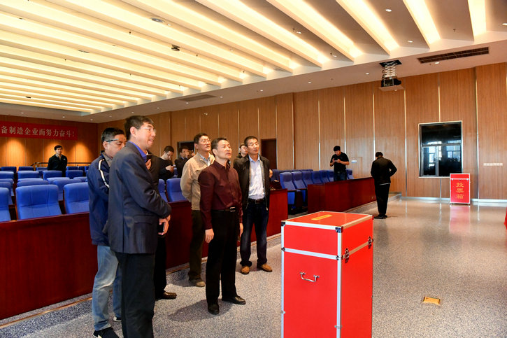 万利官网(中国集团)唯一官方网站