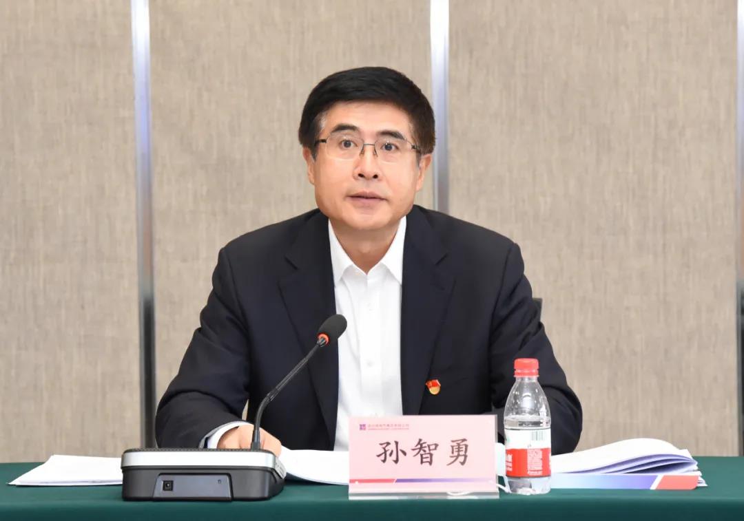 万利官网(中国集团)唯一官方网站