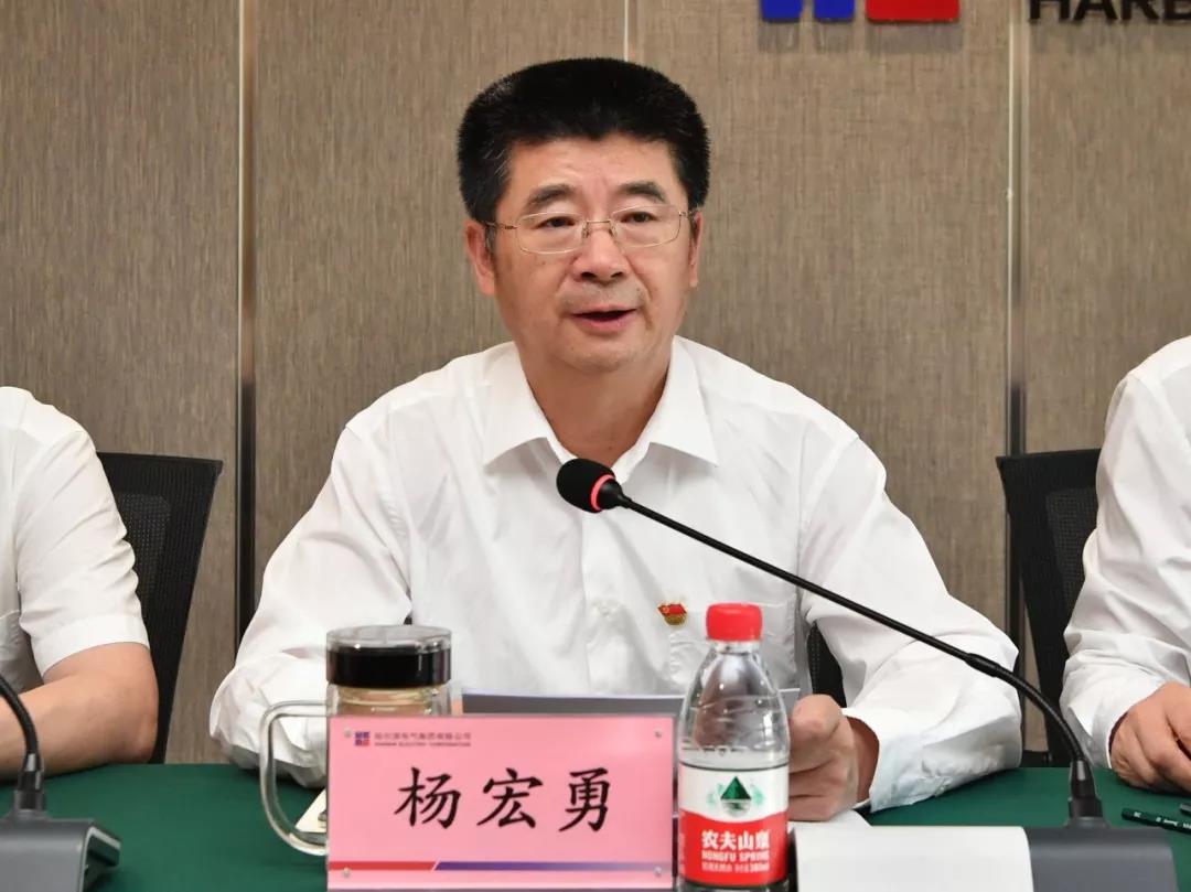 万利官网(中国集团)唯一官方网站