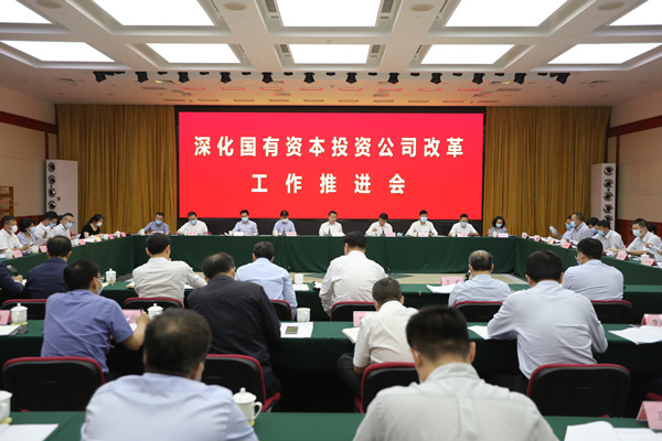 万利官网(中国集团)唯一官方网站