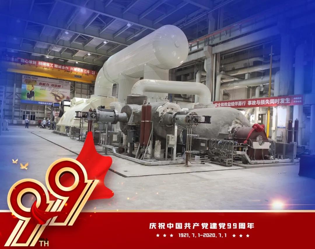 万利官网(中国集团)唯一官方网站