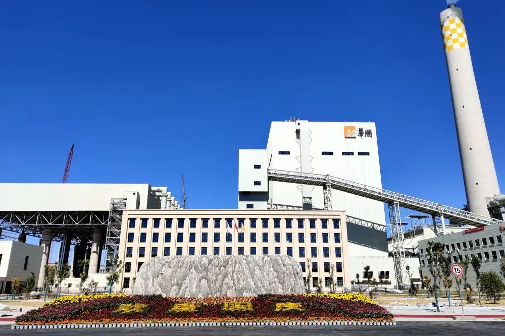 万利官网(中国集团)唯一官方网站