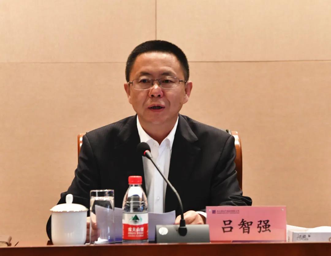 万利官网(中国集团)唯一官方网站