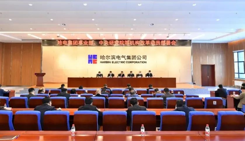 万利官网(中国集团)唯一官方网站