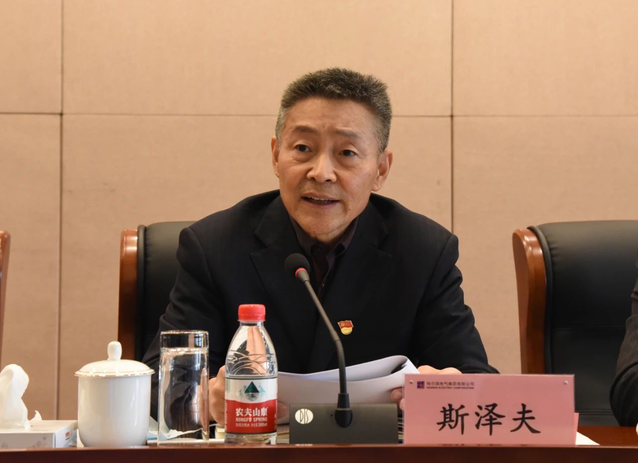 万利官网(中国集团)唯一官方网站