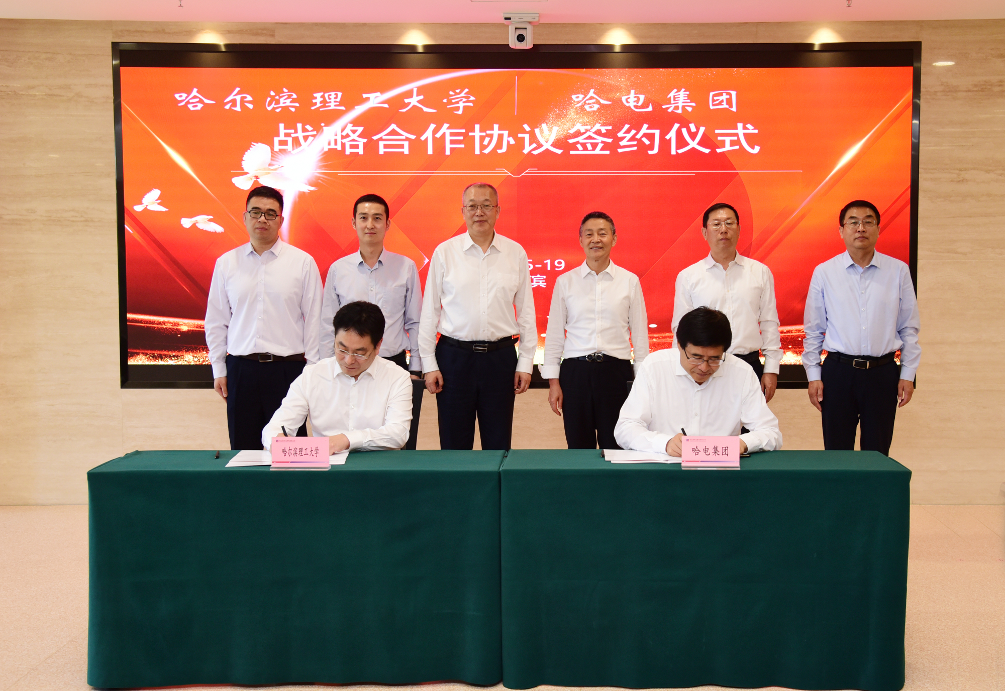 万利官网(中国集团)唯一官方网站