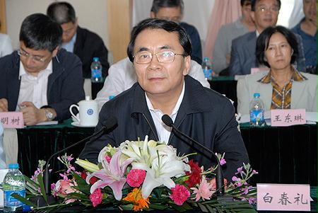 万利官网(中国集团)唯一官方网站