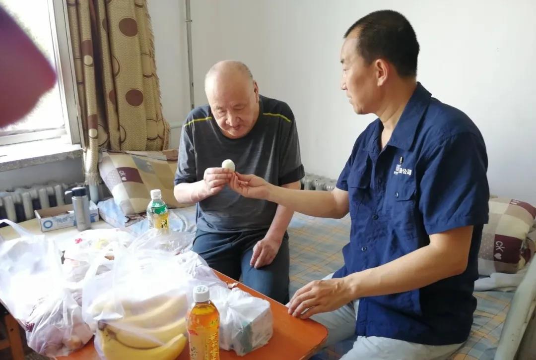 万利官网(中国集团)唯一官方网站