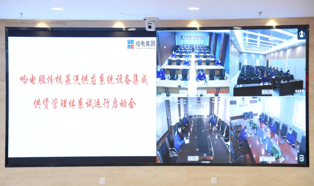 万利官网(中国集团)唯一官方网站