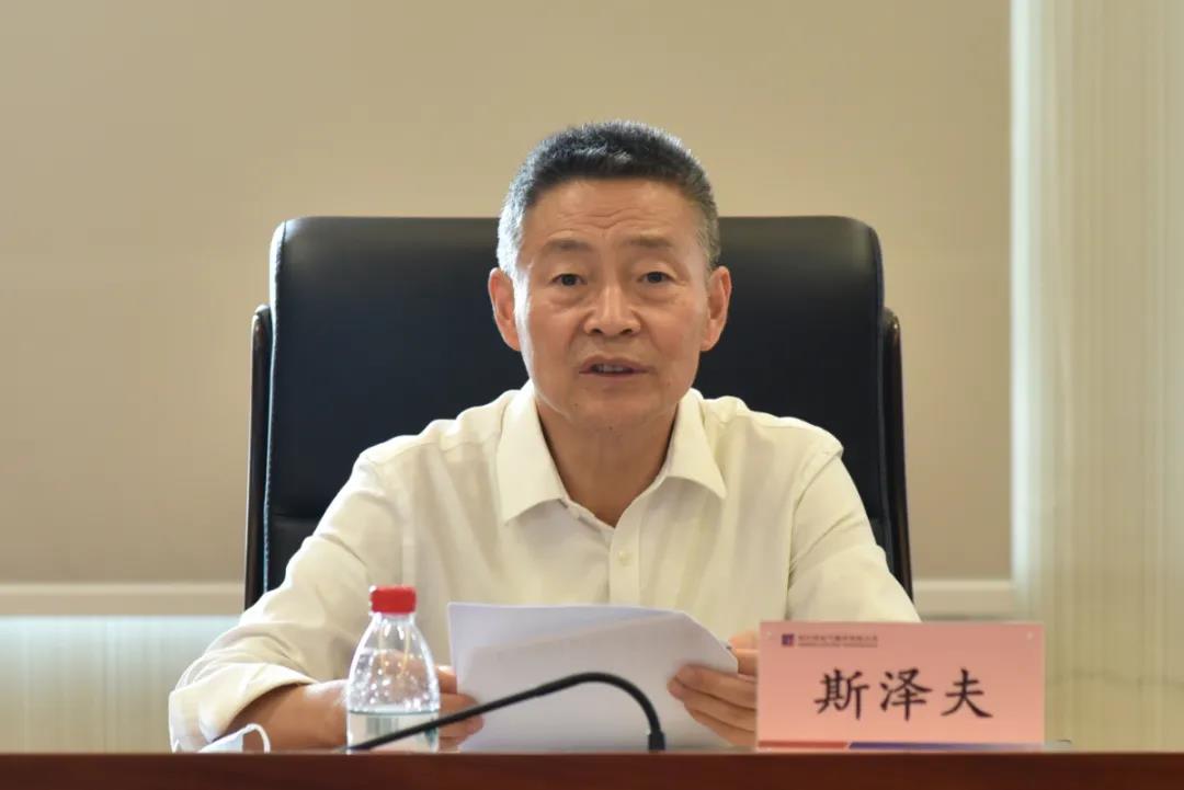 万利官网(中国集团)唯一官方网站