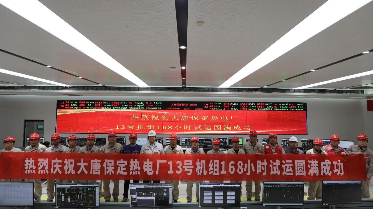 万利官网(中国集团)唯一官方网站