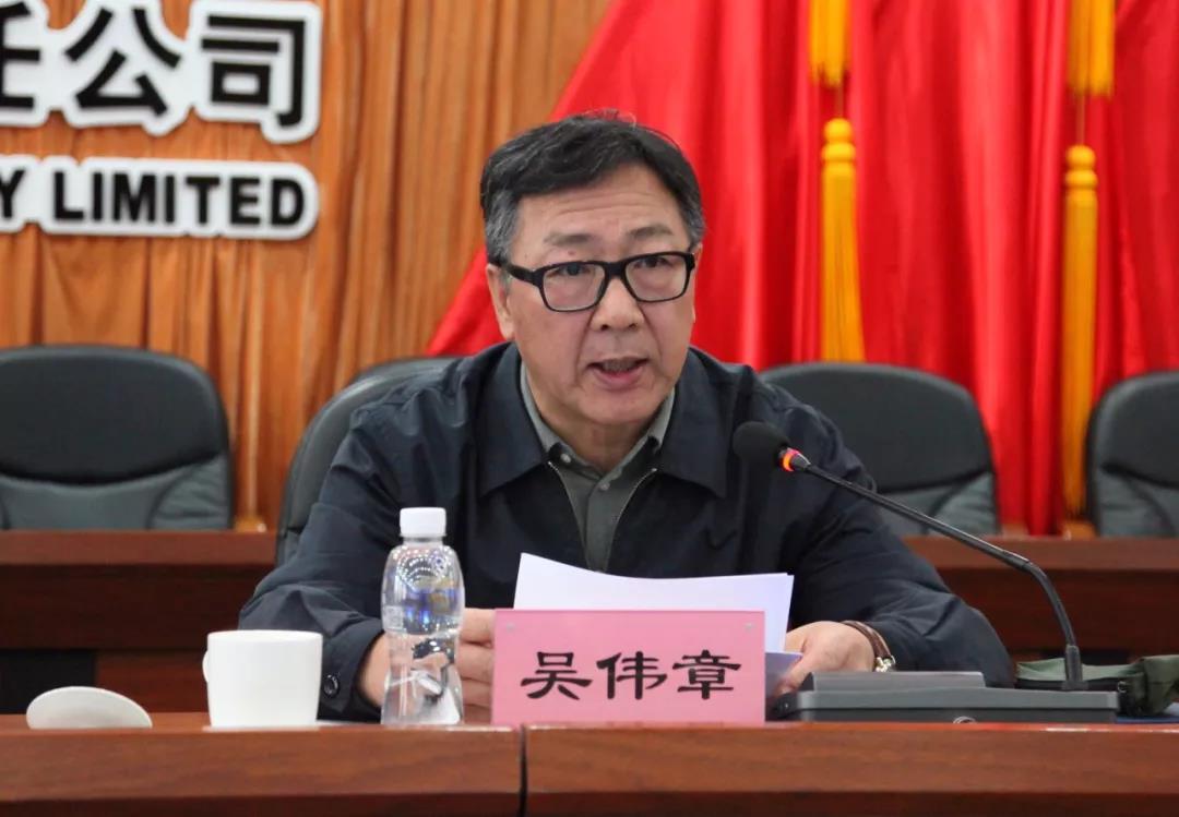 万利官网(中国集团)唯一官方网站