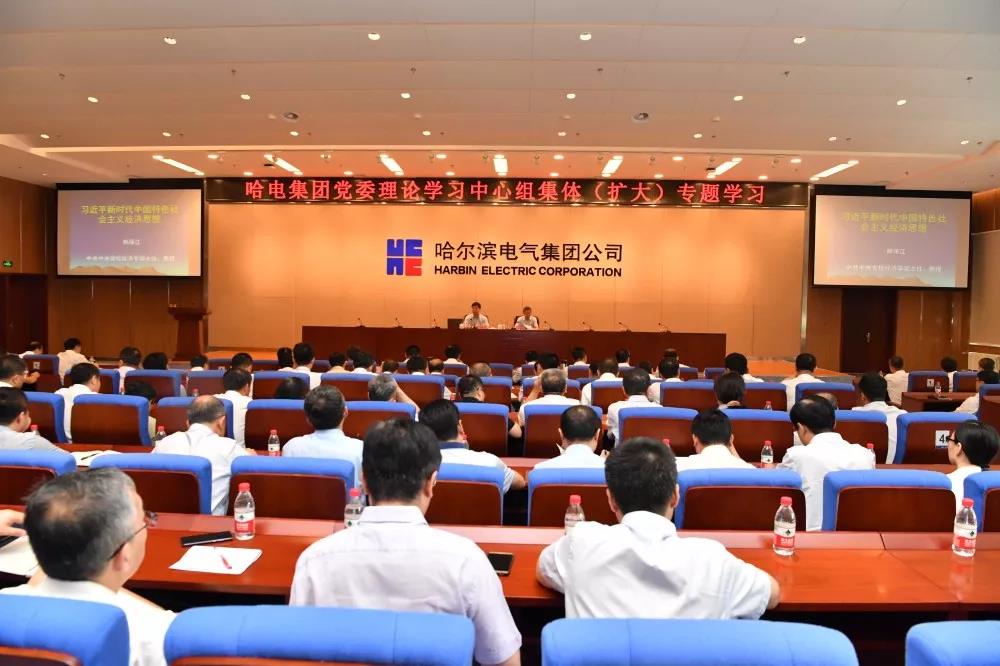 万利官网(中国集团)唯一官方网站