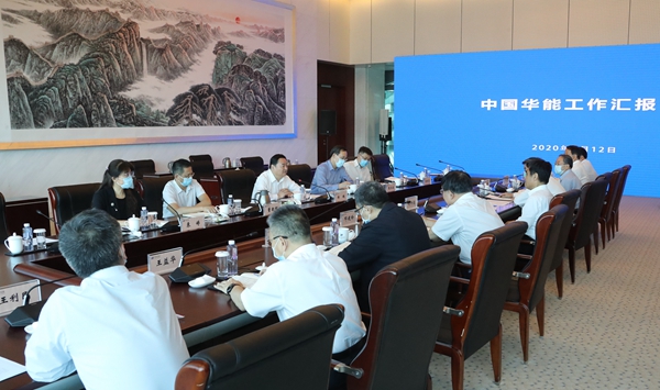 万利官网(中国集团)唯一官方网站