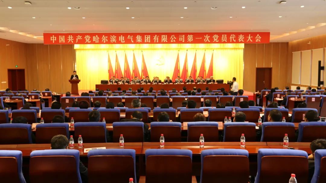 万利官网(中国集团)唯一官方网站