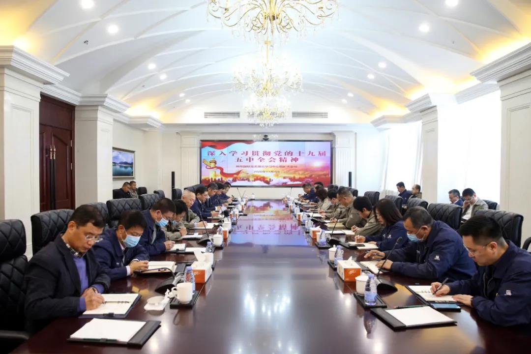 万利官网(中国集团)唯一官方网站