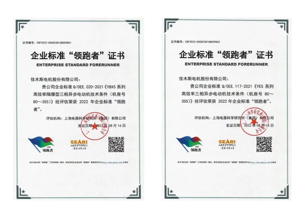 万利官网(中国集团)唯一官方网站