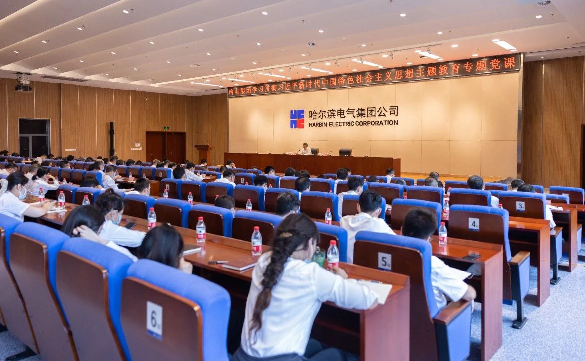 万利官网(中国集团)唯一官方网站