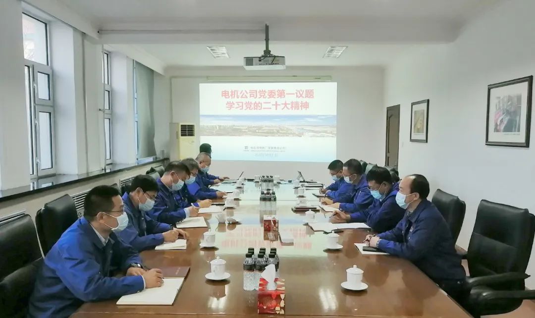 万利官网(中国集团)唯一官方网站