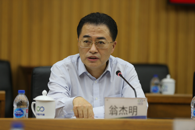 万利官网(中国集团)唯一官方网站