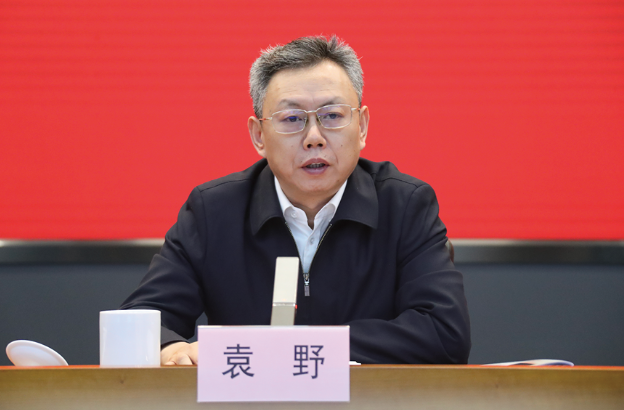 袁野、、、国资委、、、国资、、、副主任、、、央企、、、审核、、、评价、、、监视