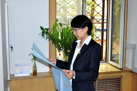 万利官网(中国集团)唯一官方网站