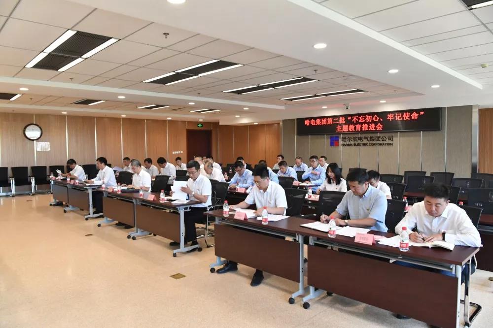 万利官网(中国集团)唯一官方网站