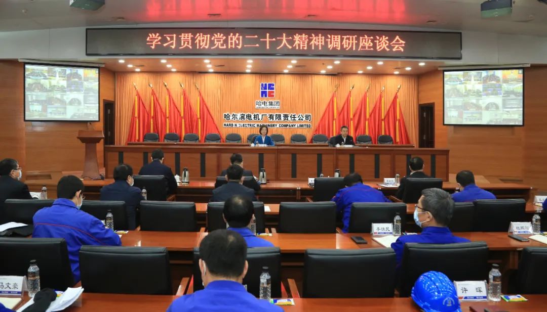 万利官网(中国集团)唯一官方网站