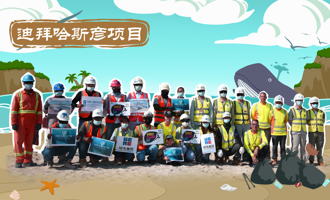 万利官网(中国集团)唯一官方网站