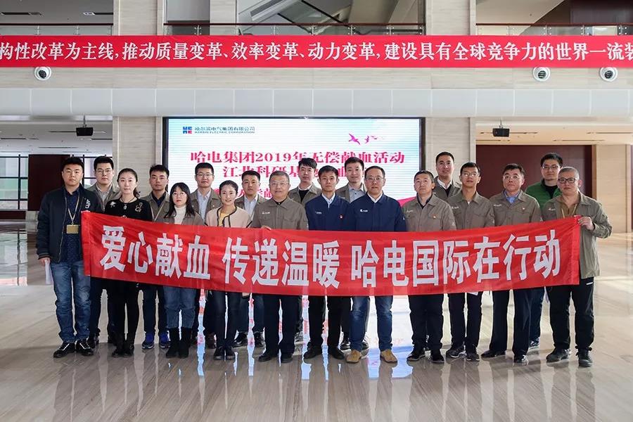 万利官网(中国集团)唯一官方网站