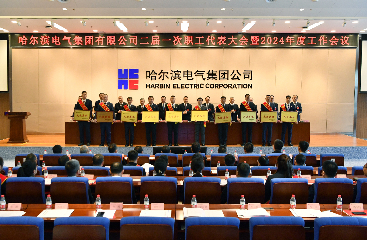 万利官网(中国集团)唯一官方网站