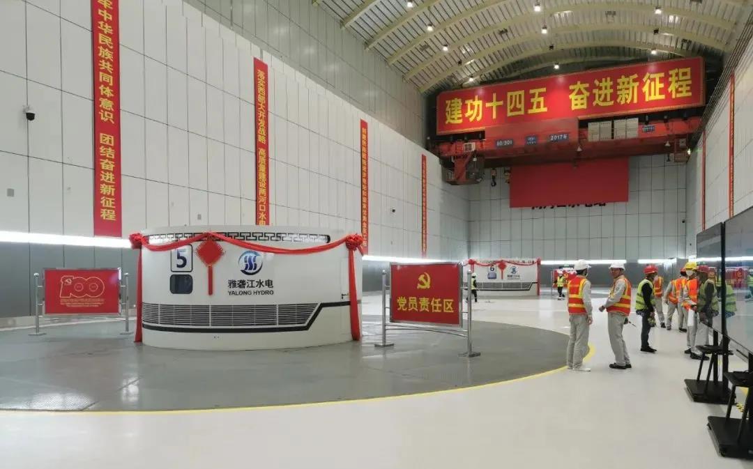 万利官网(中国集团)唯一官方网站