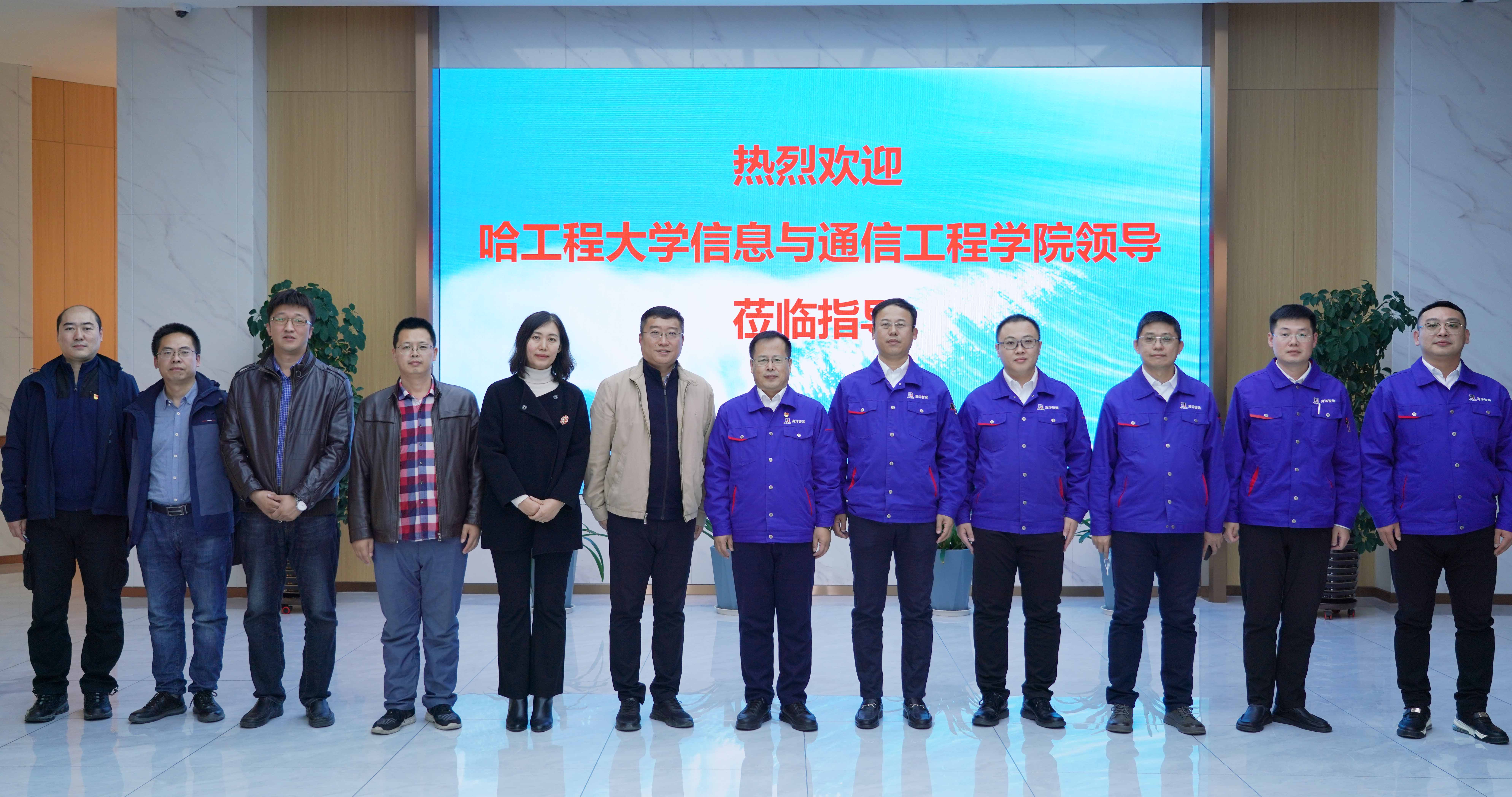 万利官网(中国集团)唯一官方网站