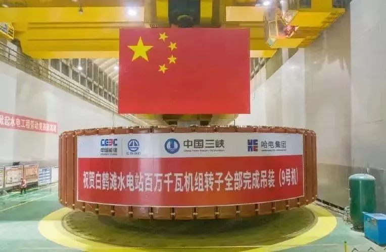 万利官网(中国集团)唯一官方网站