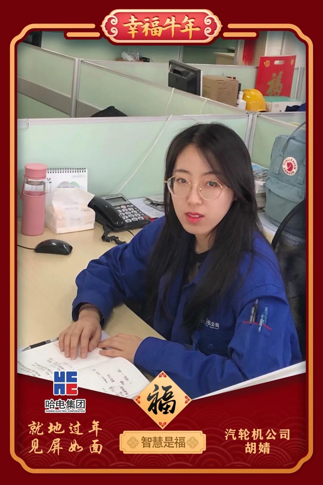 万利官网(中国集团)唯一官方网站