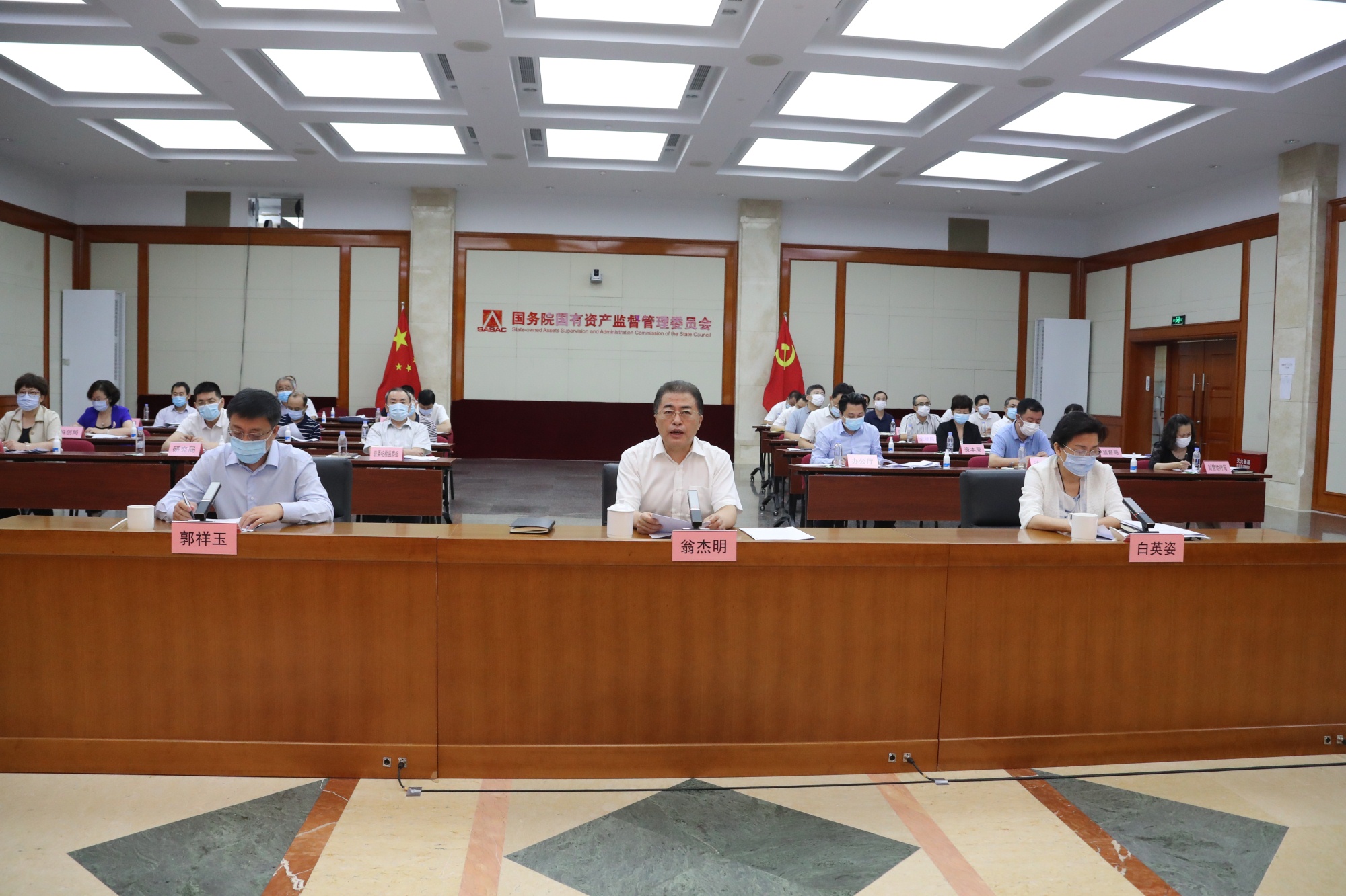 万利官网(中国集团)唯一官方网站